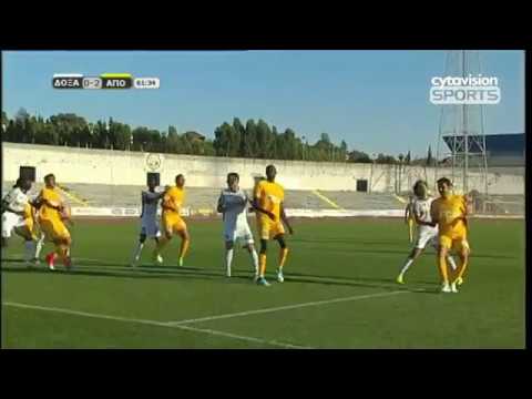 VIDEO: ΔΟΞΑ 0-2 ΑΠΟΕΛ, Κύπελλο Κύπρου Coca cola 