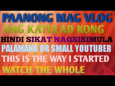 Video: Ano Ang Katulad