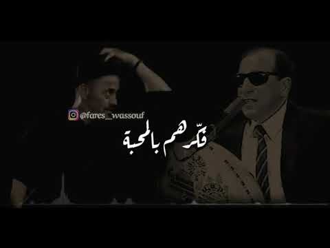 حالات واتس جورج وسوف ياليل ابعت سلامي