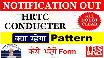 HPPSC HRTC Conductor Recruitment 2023 | Age Limit, Exam Pattern,