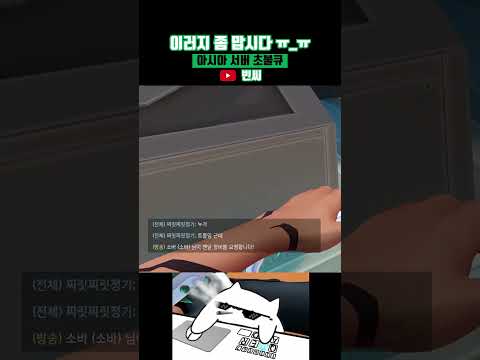 이러지 좀 맙시다 😭   #발로란트 #valorant #valorantclips #valoranthighlights