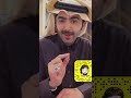 قصص سلمان قصتي مع الخبيث الى النهاية قصص سلمان قصتي مع الخبيث الى النهاية