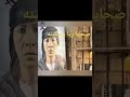  ضحايا ريا وسكينه الحقيقين اغرب كلام ريا لحظه الشنق 2023  