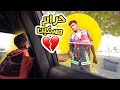 خطف عامل نظافة