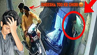 Car ka Sheesha Tod Kr Chor Sab Legya!😡| Caught on CCTV Camera!😳| Vampire YT screenshot 5