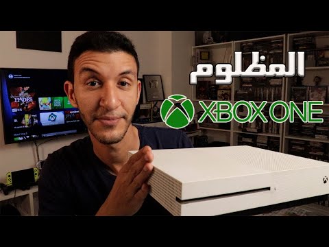 XBOX ONE فشل ثم نجاح