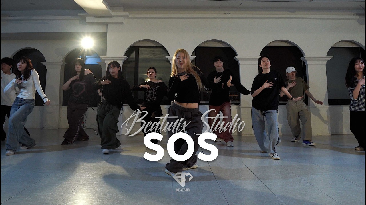 ALYSSA - SOS ll choreo VEIGE class