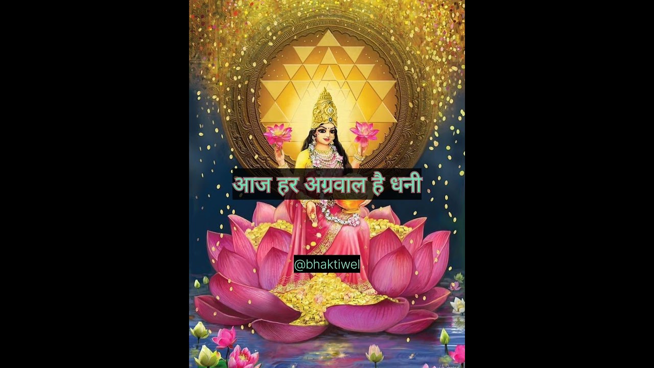 : "Legend of Agrasen Maharaj: A Timeless Tale of Leadership and Unity"| agrasen maharaj| agrawal