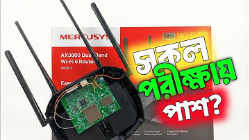 Great range ✅ Mercusys MR80X WiFi6 AX3000 Router Review | IN 2025