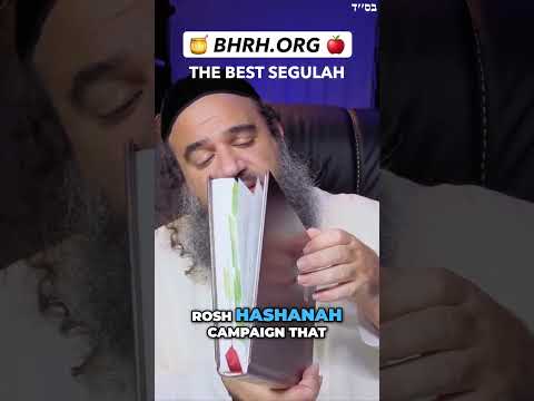 The Best Segulah For Rosh Hashana #Torah #Jewish #RabbiYaronReuven #roshhashanah