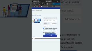 PAN Card Correction in 2 Minutes? | NSDL eKYC PAN Correction Online | Fingerpan.com