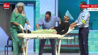 Comedy Show - Sbitar 5 Etoile سكيزوفرين وياسين و مالك وفاتيح .. خلص عاد نديرو العملية