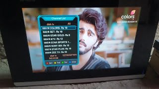Good news 👍 for all viewers (Dish tv @95e satellite ke channels dekhiye bina freezing ke 100% proof) screenshot 2