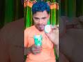 Hmm song  hand glass  amazing magic hoga youtube viral trending magic shorts