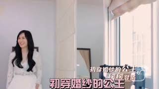 Wu Zun, Lin Lizhen try wedding dress, Wu Zun eyes are straight, this scene is too idol drama ~ I adm