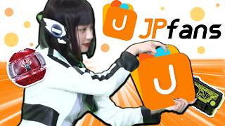 SIT DOWN!! WE'RE GETTING TOKUSASU MERCH