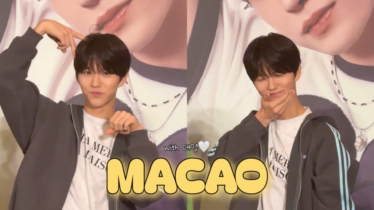 위즈니 브이로그🤍 인생 첫 마카오를 대영이 보러  ₍ ᐢ. ̫ .ᐢ ₎ | 엔시티 위시 재희