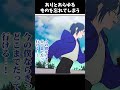 身体が軽い！(物理) #漫画 #漫画動画 #日常 #vtuber