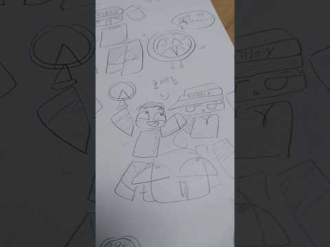 어느날 아이스크림이 나에게 말을 걸었다ㄷㄷ #그림