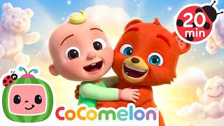 jj boba bear s great adventures best friends forever cocomelon