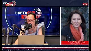 «Αναζητώ το μαζί των ανθρώπων» – Η Λιάνα Ανδρεοπούλη παρουσιάζει στο Ηράκλειο την «Αγγίνια ψυχή»
