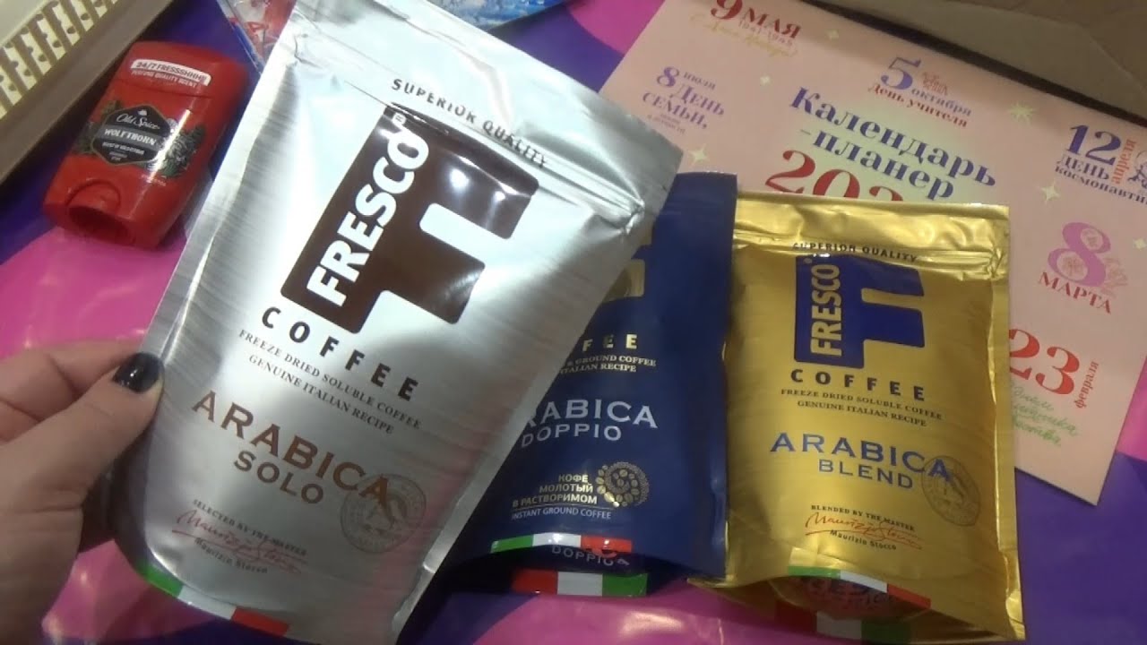 Находки с Вайлдберриз 🛍️Распаковка