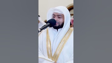 إن الإنسان خلق هلوعًا | تلاوة مؤثرة من سورة المعارج | أحمد النفيس رمضان ١٤٤٣