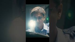 お前、危うく犯人にされるところだったぞ