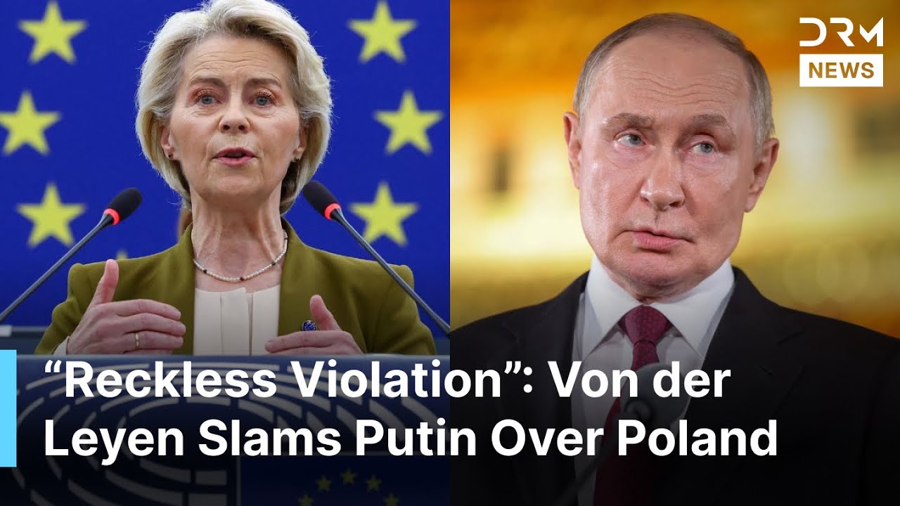 СРОЧНО: Глава ЕС Урсула фон дер Ляйен осуждает авиаудар Путина по Польше | AQ1B