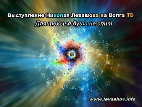 Волга тв нижний программа