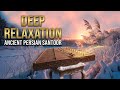 432HZ. Relaxing music for Santoor. موسیقی آرامشبخش برای سنتور