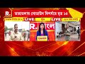 তারাতলার বিপর্যয়ে মৃত শ্যামনগরের স্বপন মণ্ডল। রাতে এসএসকেএমে দেহ শনাক্ত করে পরিবার