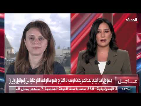 فرنسا تدعم إسرائيل سياسياً ولا تشارك في هجمات إيران