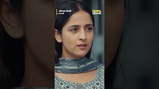 RAKHI LOHCHAB new video | Haryana Kesari full web series | Watch now only on CHAUPAL Haryanvi