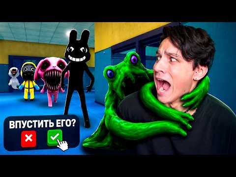 Я НАШЕЛ ВСЕ 11 АНОМАЛИЙ В БОЛЬНИЦЕ ДЛЯ ЖИВОТНЫХ В ROBLOX