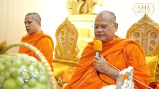 ពិធីបុណ្យទក្ខិណានុប្បទានខួបគម្រប់៧ថ្ងៃ និង១០០ថ្ងៃ ឯកឧត្តម អ្នកឧកញ៉ាឧត្តមមេត្រីវិសិដ្ឋ ហ៊ុន សាន