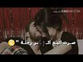 اسراء الاصيل اغنيه جذبني ماشفت مثله مع الكلمات رووعه 2018 الوصف مهم