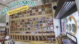 CD COSMOS | Bangkok Record Shopping 🇹🇭 Ratchayothin/Chatuchak