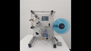 Upgraded SL-130 touch screen round bottle labeling machine