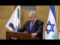 Israeli Prime Minister Netanyahu Has A Midnight Deadline To Form A Coalition Or Face A New Election
