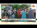 இலவசமாக வழங்கக்கூடிய உரங்கள், பெட்டி பெட்டியாக குப்பையில் வீச்சு | Tamil news | Latest News