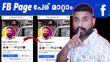 How To Change Facebook Page Name [ 2024 ]