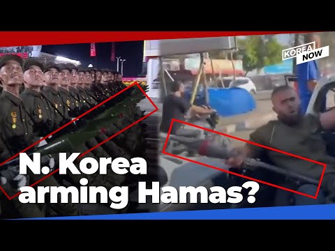 Does this video prove N. Korea is arming Hamas against Israel?