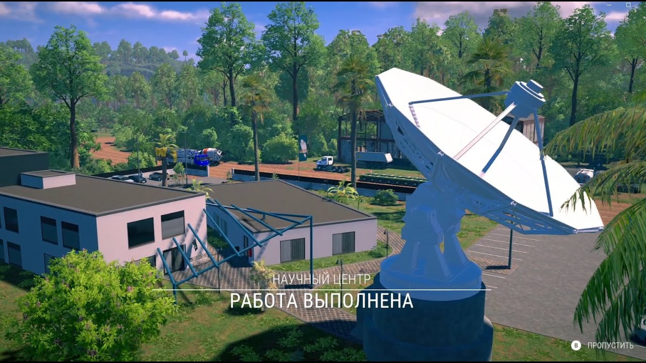 КАПАЮ В ОДНУ ХАРЮ /CONSTRUCTION SIMULATOR/ Байконур #21