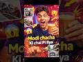 मोदी चाचा ने पिलाई चाय ☕️ संडे को भी जाना पड़ा काम पर 🥵 Surat Mini VlogDay-35⚡️#shorts #shortsfeed