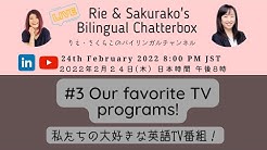 Go Global Youtube