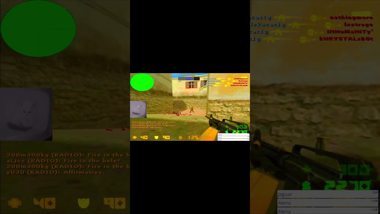 европейское дерби 