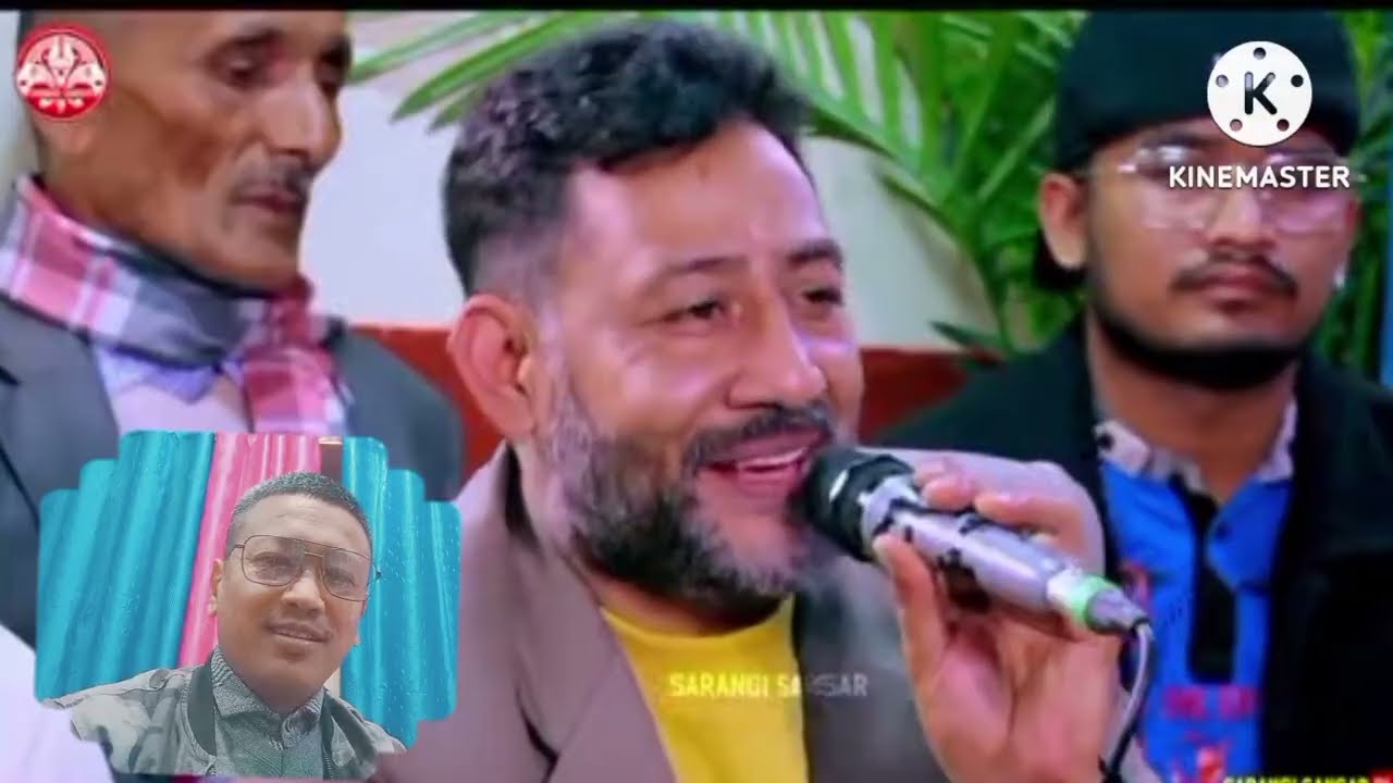 गेट  मा बेलि जाइ ,तेइ 🥰👍 बिमल राज क्षेत्री र आशा बेसी को love story दोहोरी,