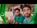Pakistan vs England T20i Match 💯😇