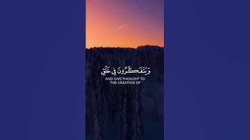 الَذينَ يَذكُرونَ الله قِيامَاً وقُعوداً وعلى جُنوبهم.. #الشيخ #عبدالباسط_عبدالصمد #تلاوة_خاشعة